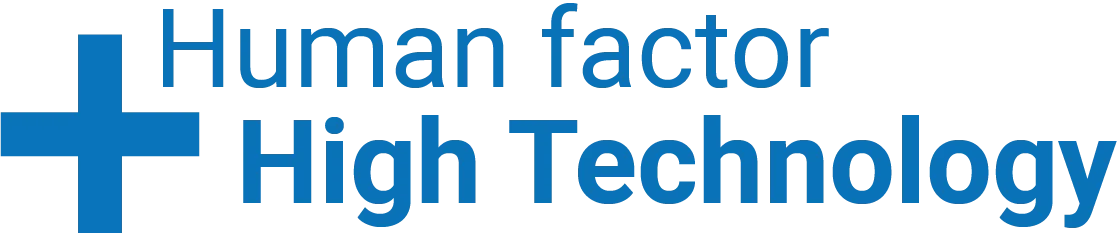 Factor Humano y Tecnología Punta