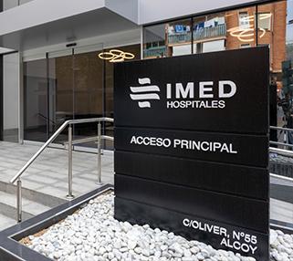 acceso-IMED-San-Jorge.jpg