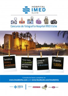 Cartel Concurso de Fotografía